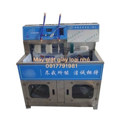 Máy giặt giày công nghiệp loại nhỏ